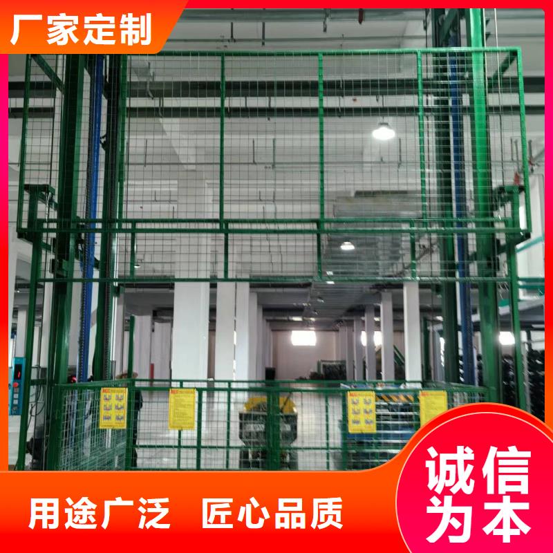 导轨式升降机价格报价