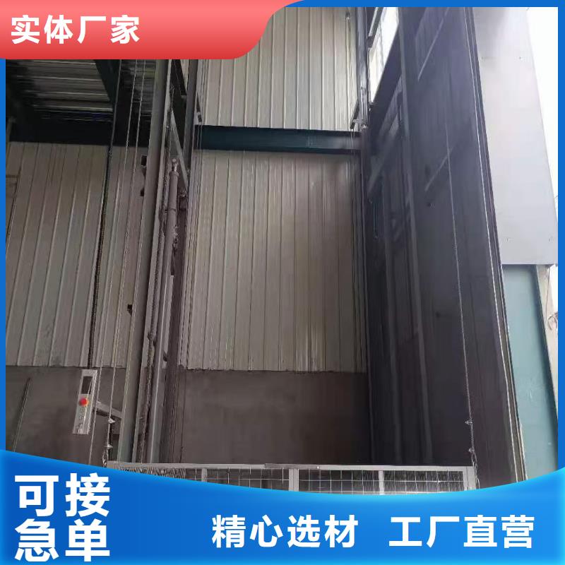 导轨式升降机报价