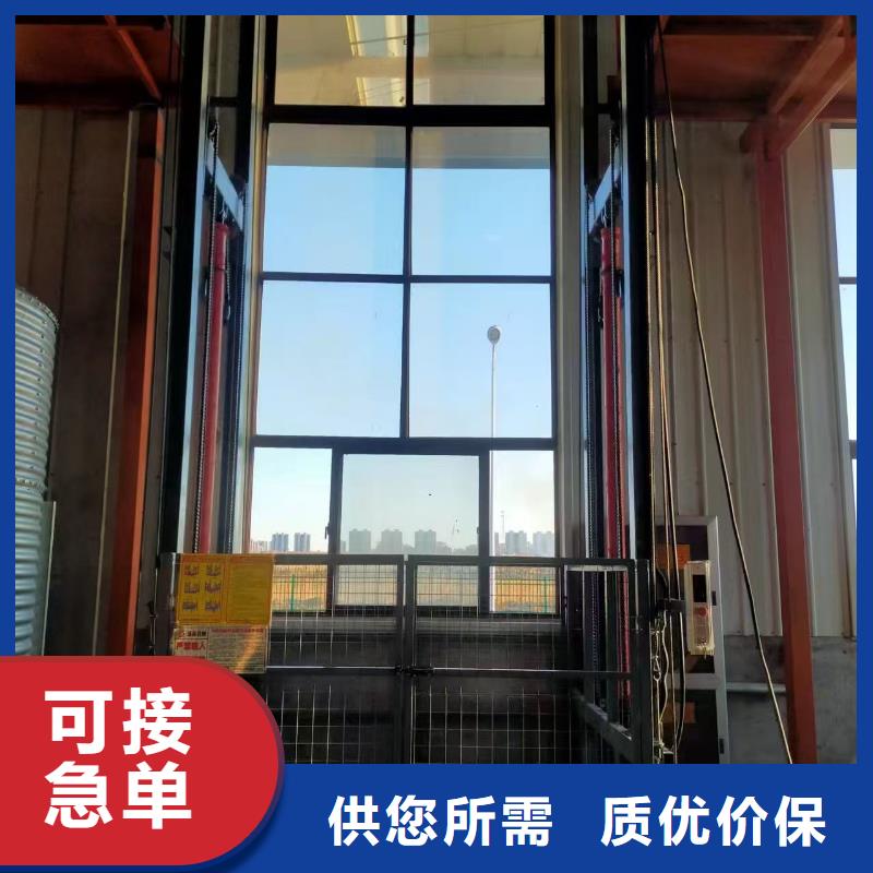 液压式固定登车桥	价格