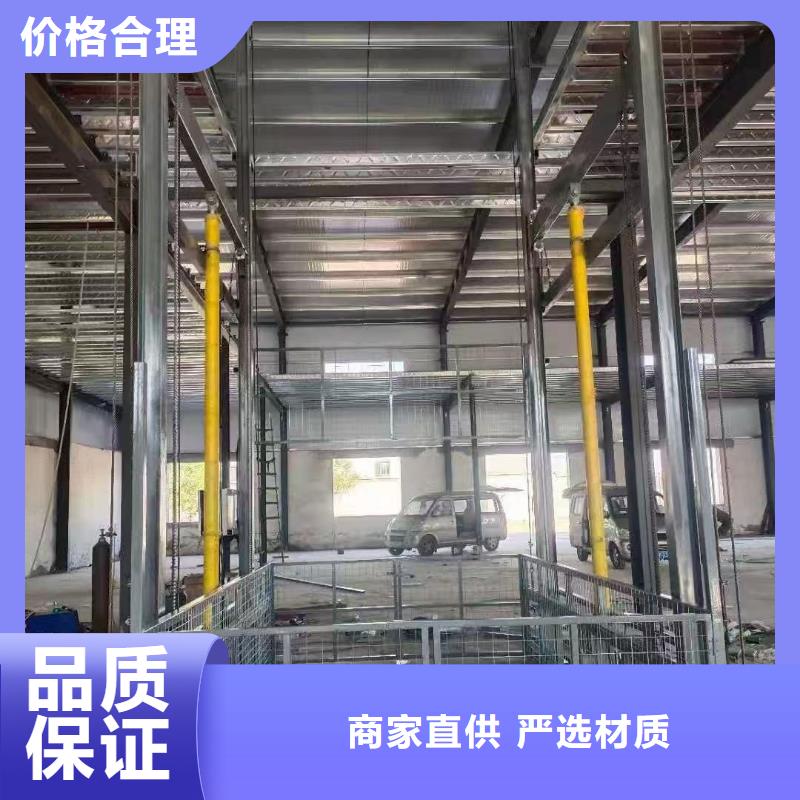 固定式卸货平台	生产