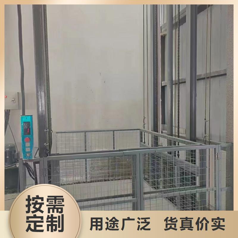 导轨式升降机价格