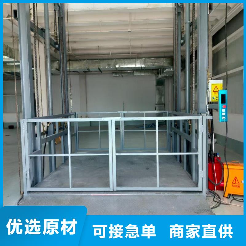 2吨导轨式升降平台厂家