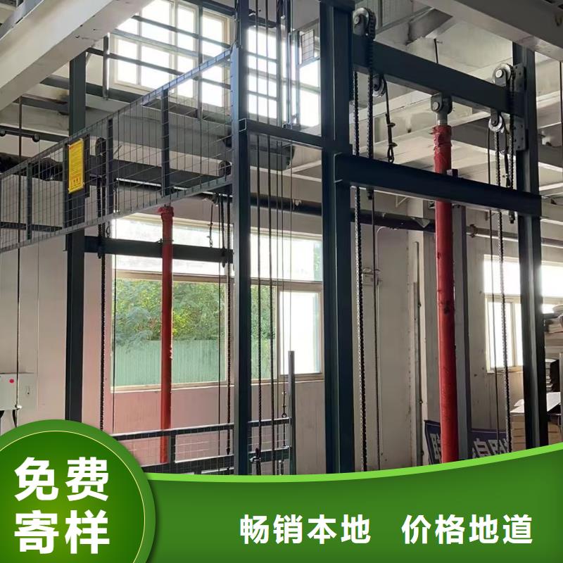 液压式固定登车桥	价格