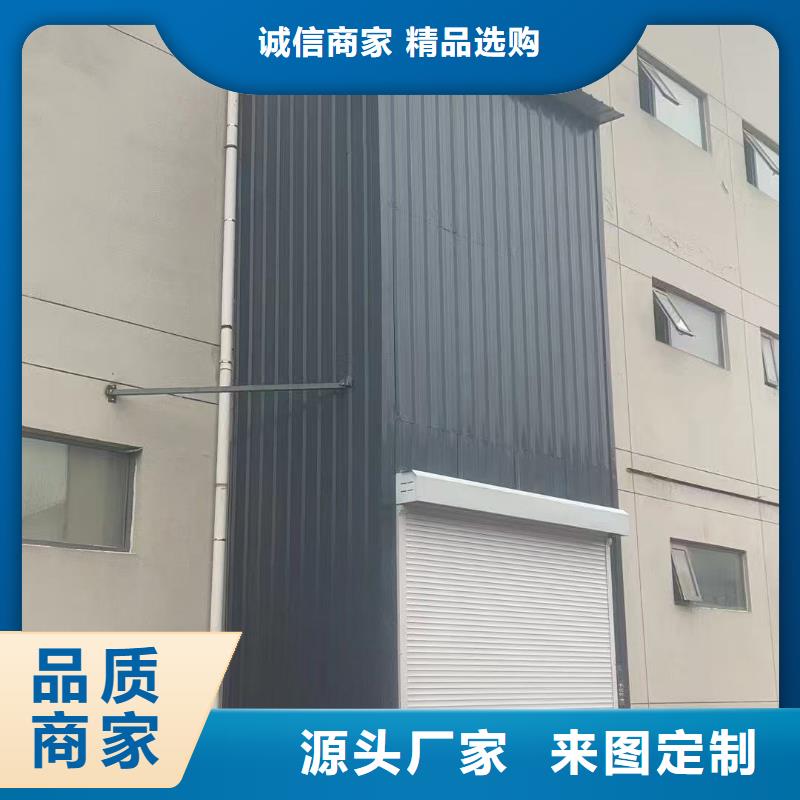 液压货梯价格