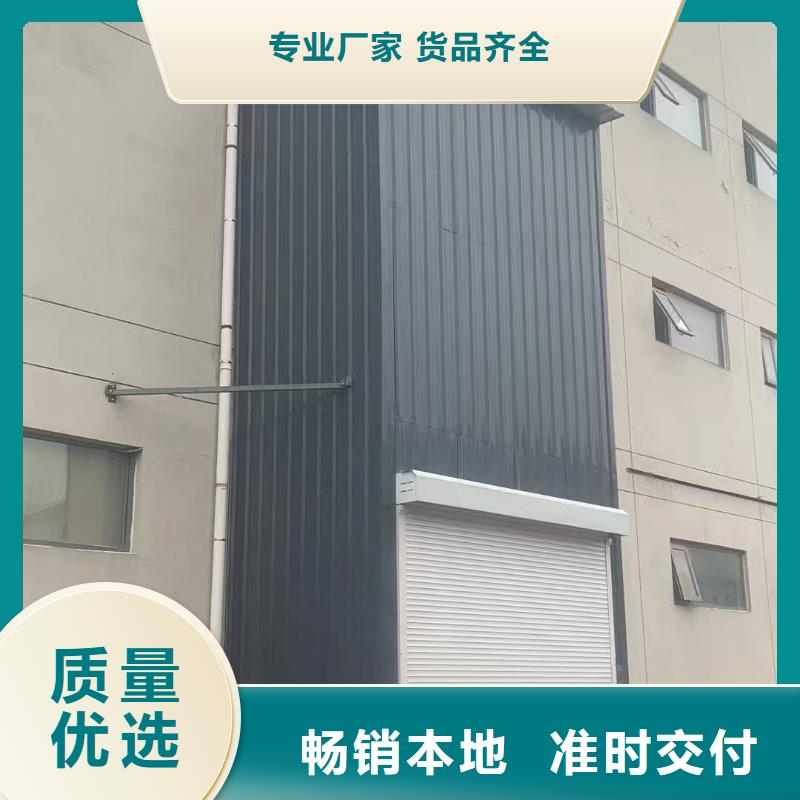 1吨导轨式升降机报价