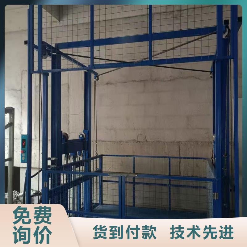 1噸導軌升降機廠家