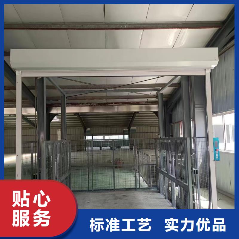 导轨式升降货梯供应