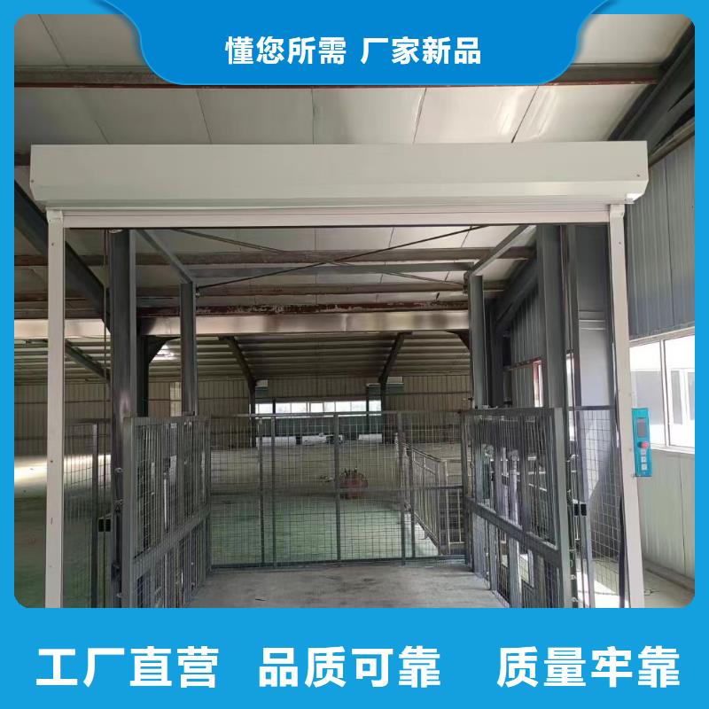 移動剪叉式升降機多少錢公司