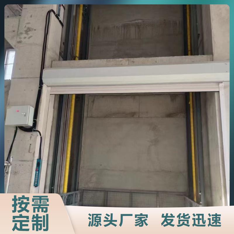 液壓升降平臺價格