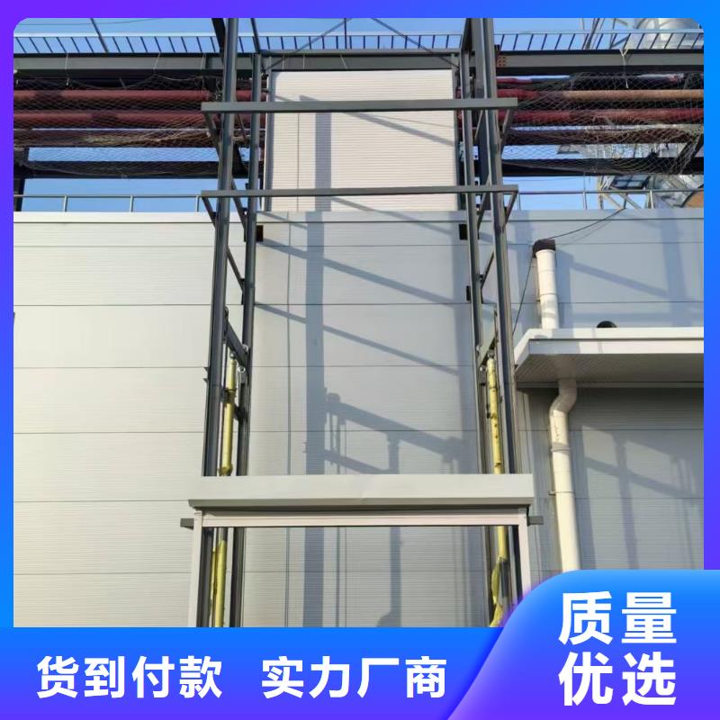 液壓導軌貨梯報價