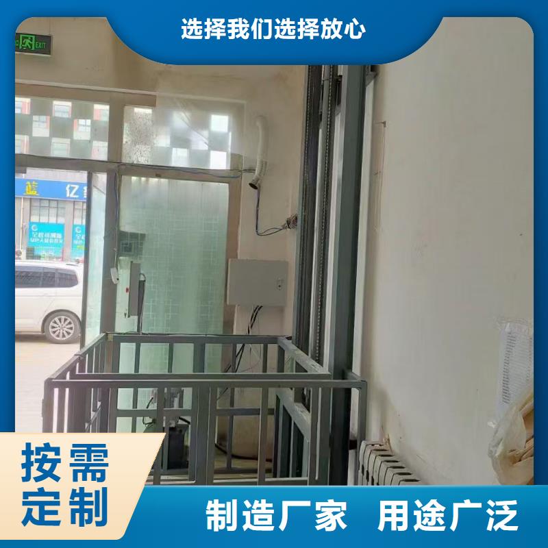 液壓升降平臺公司