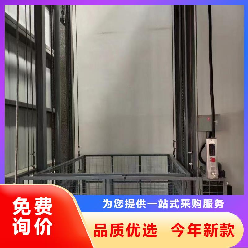 液压式固定登车桥 价格