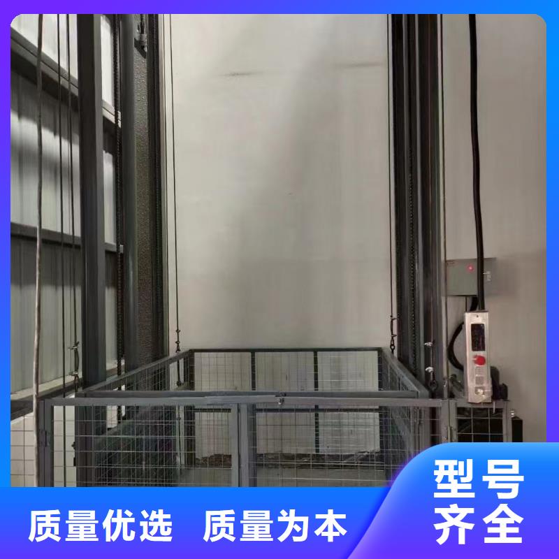 导轨式液压升降平台厂家