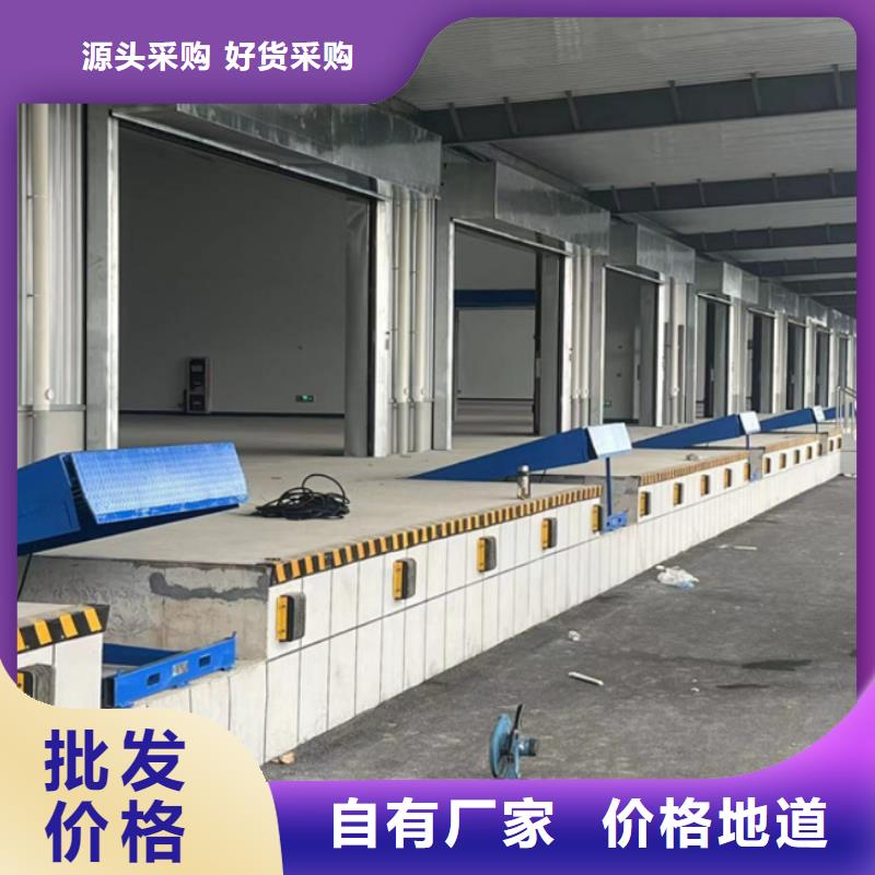 固定式卸貨平臺(tái)供應(yīng)