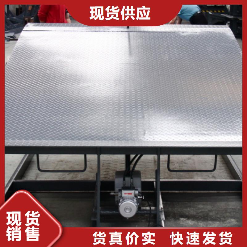 液压登车桥价格