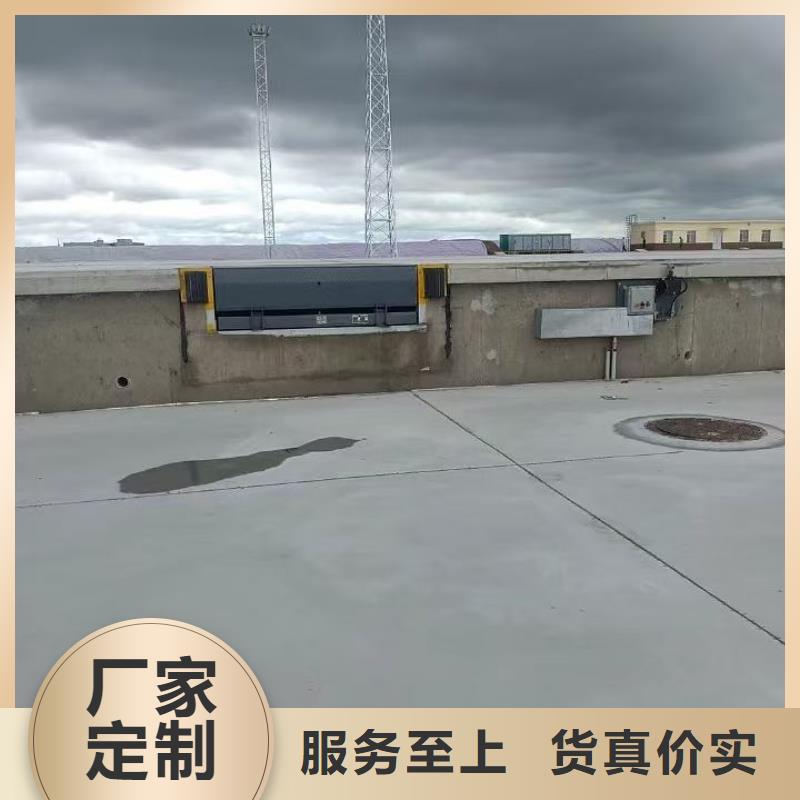 固定剪叉式升降平臺(tái)銷售