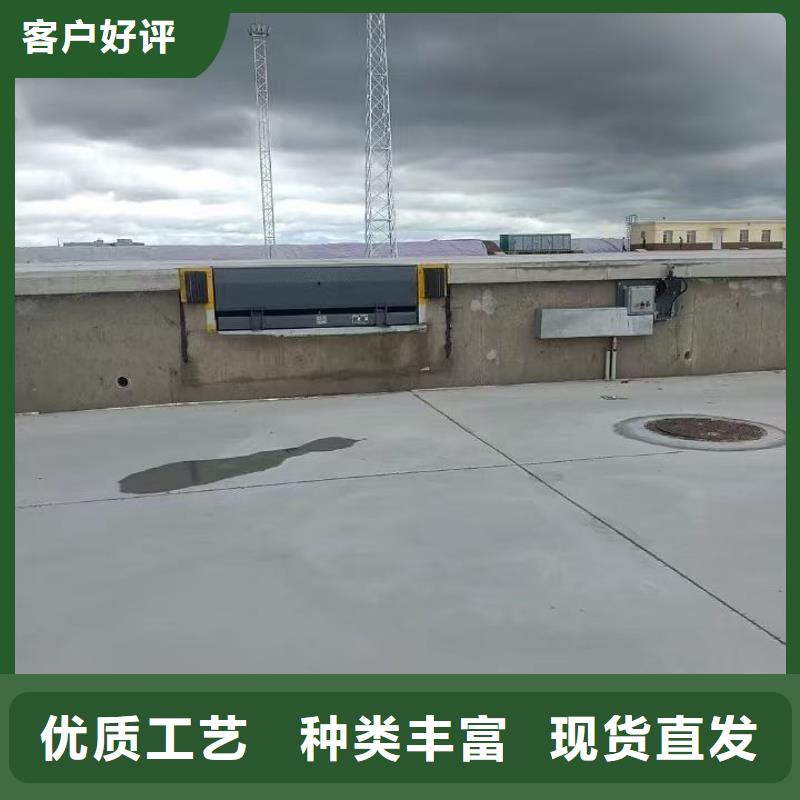 登車橋報價