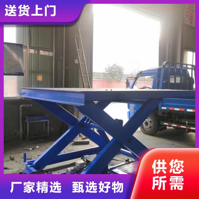 剪叉移動升降機報價