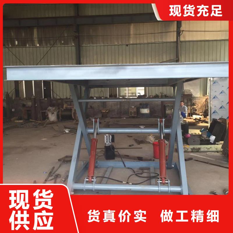 澄邁縣剪叉升降機(jī)團(tuán)隊(duì)