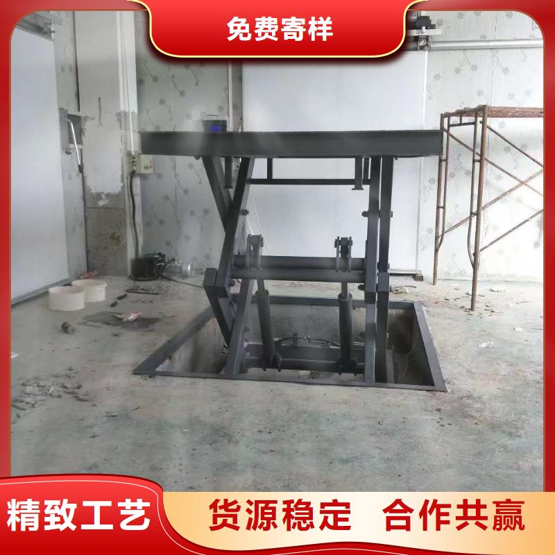 可移動剪叉式升降機報價