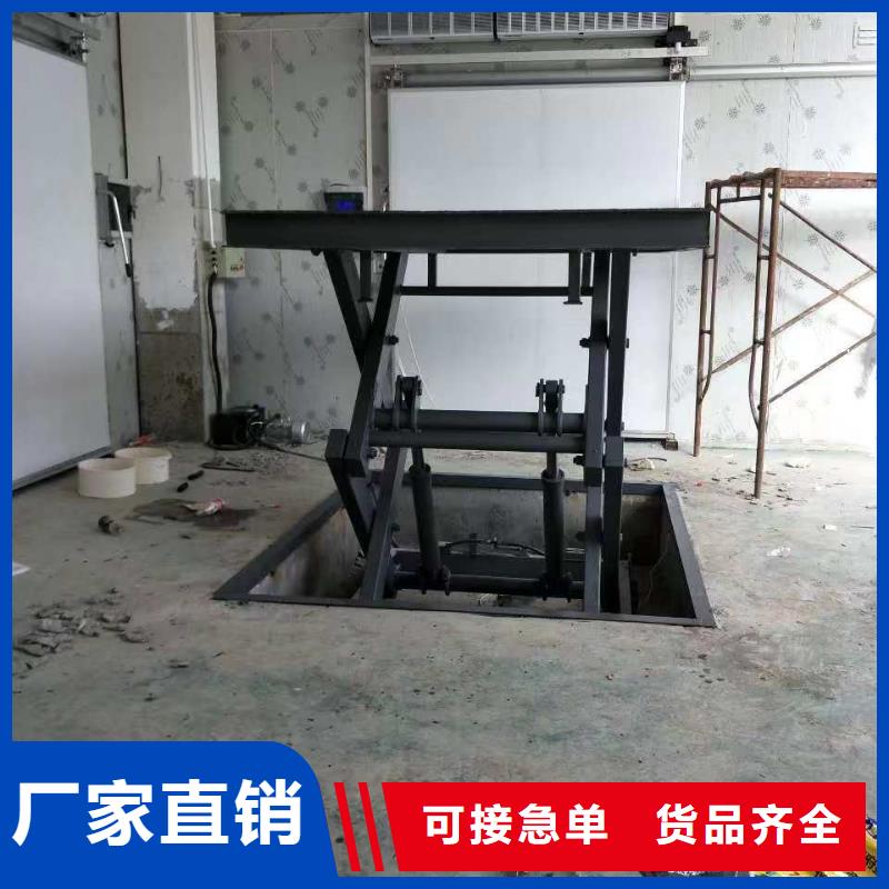 可移動(dòng)剪叉式升降機(jī)團(tuán)隊(duì)