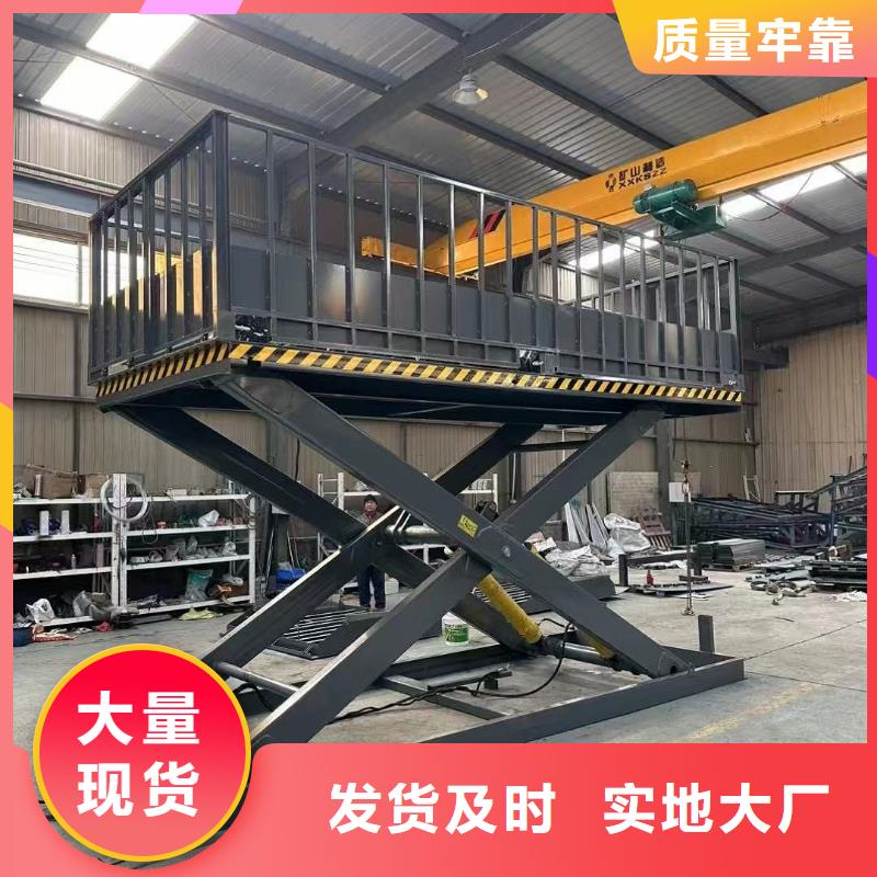 移動剪叉自行升降機價格