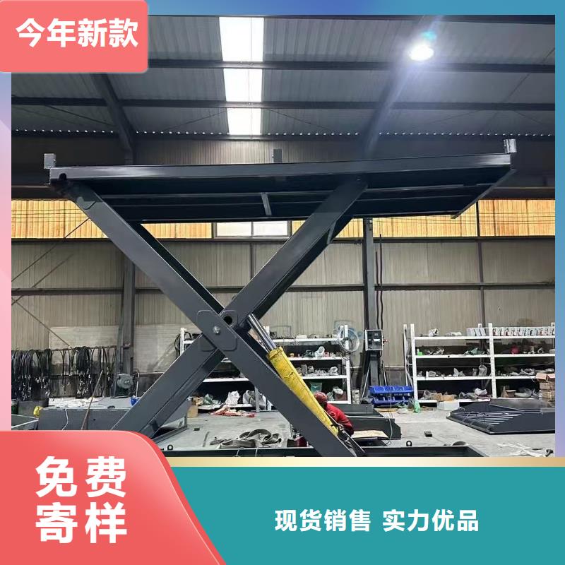 剪叉升降机价格