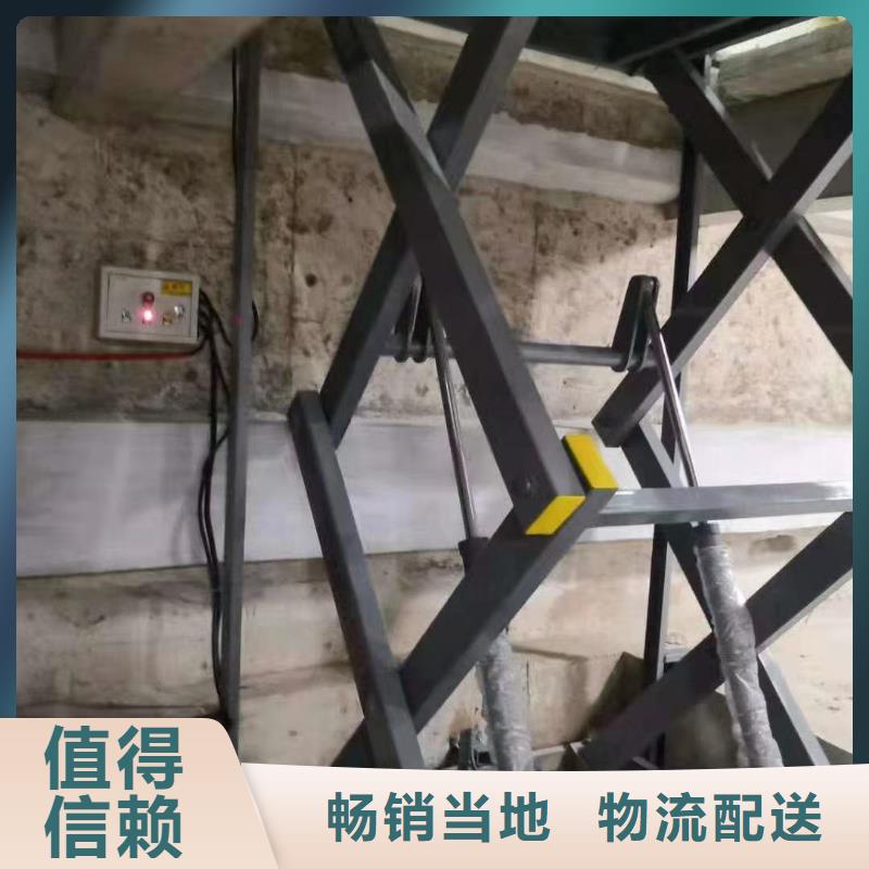 剪叉移动升降机价格