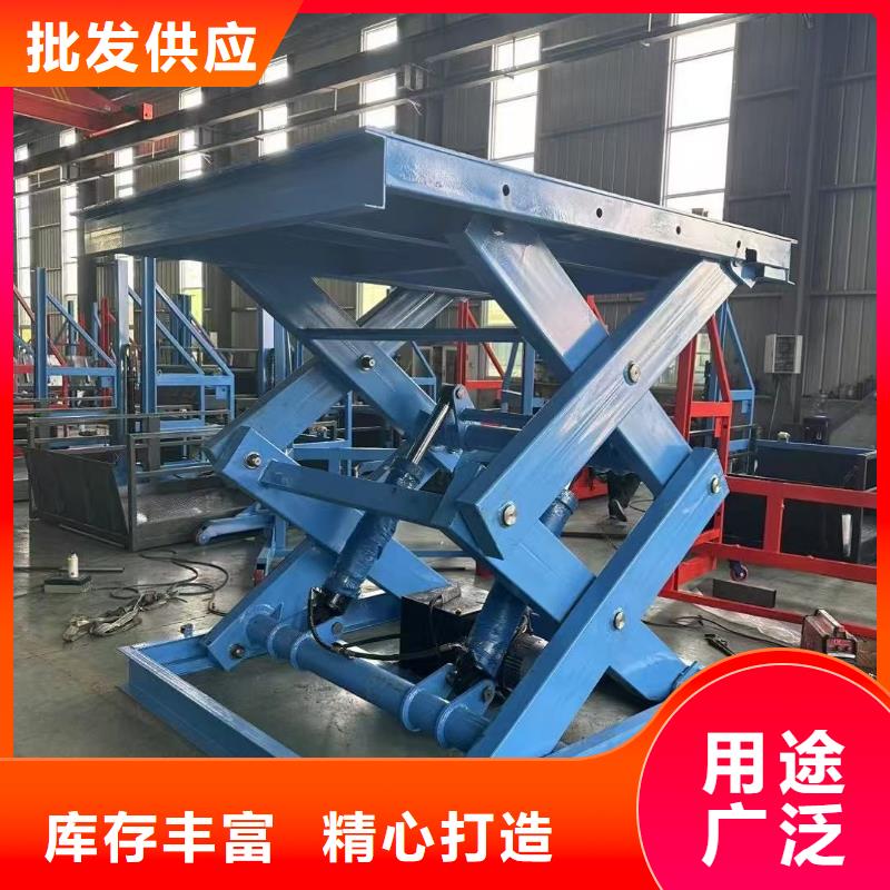 移動剪叉升降機價格