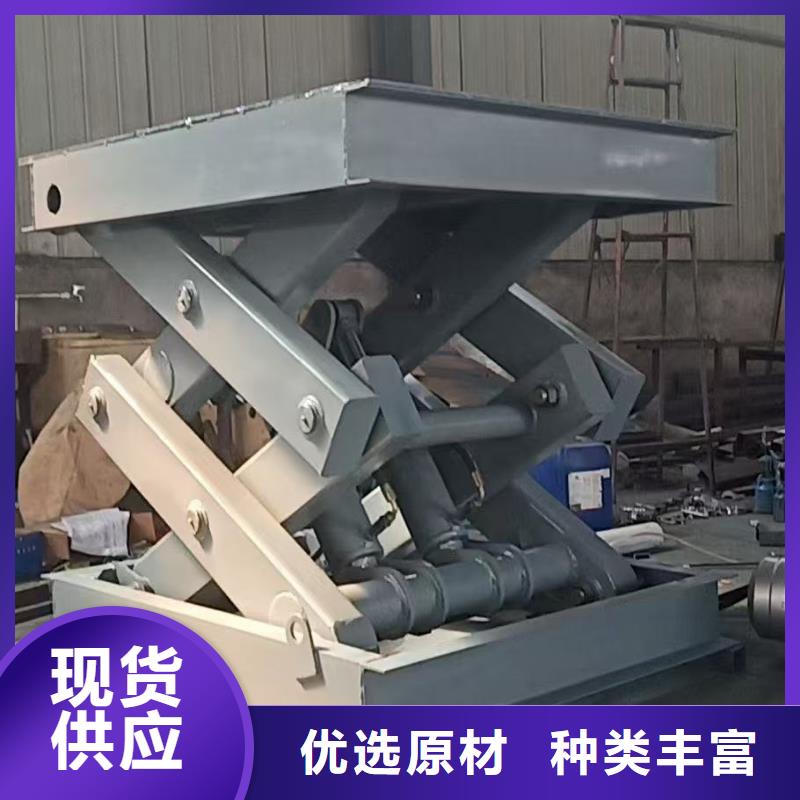 剪叉升降機供應