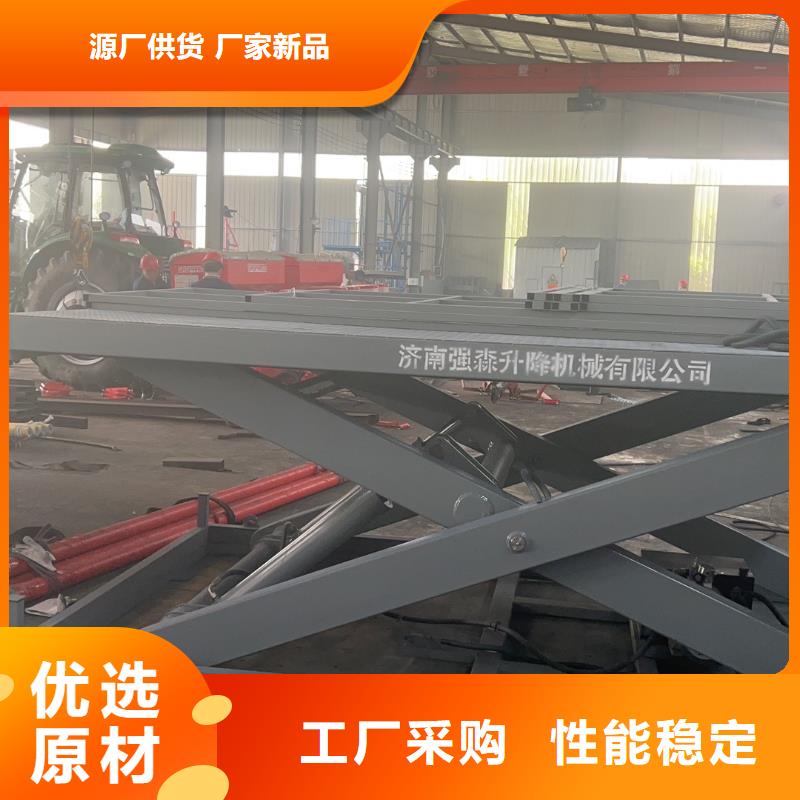 剪叉移動升降機團隊