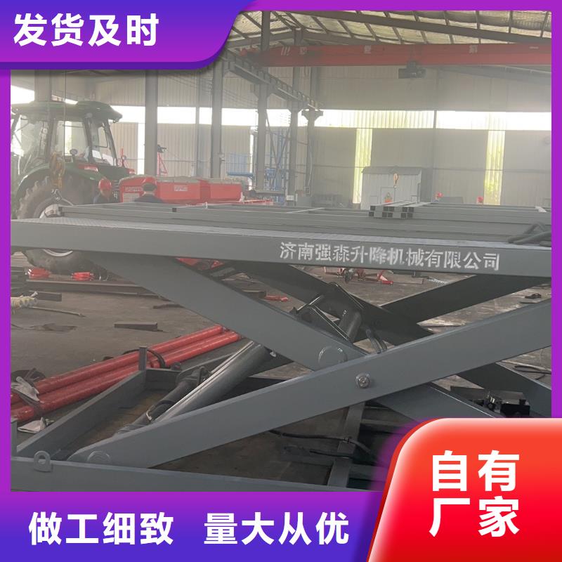 剪叉移動升降機報價