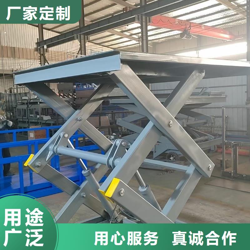 剪叉移動升降機報價