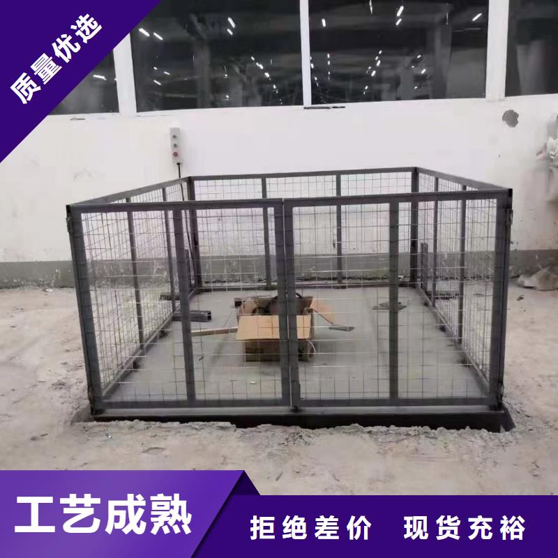 剪叉移動升降機報價