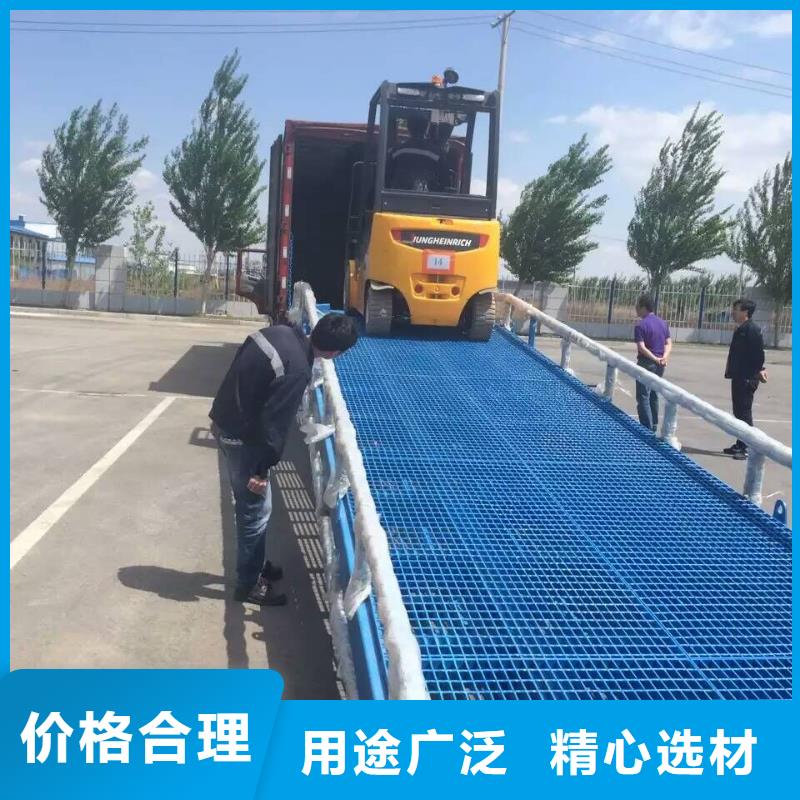 10吨移动式登车桥价格生产