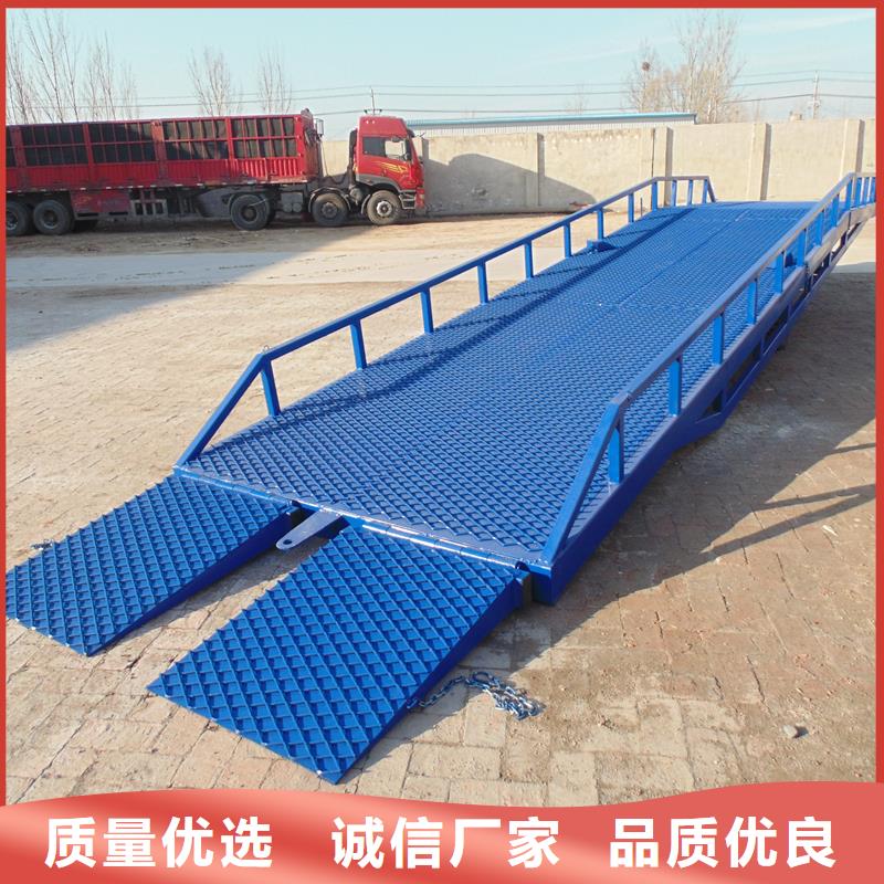 登車橋的價格安裝
