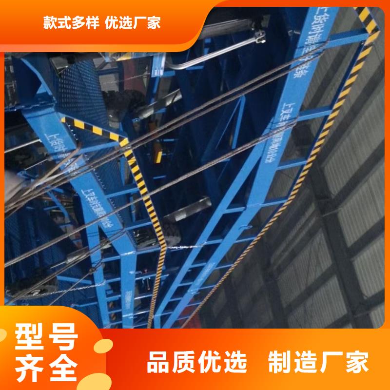 移动式登车桥的价格生产