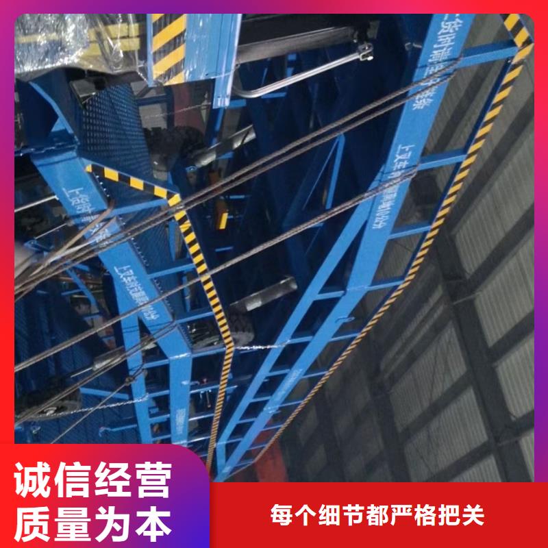 移动登车桥价格生产