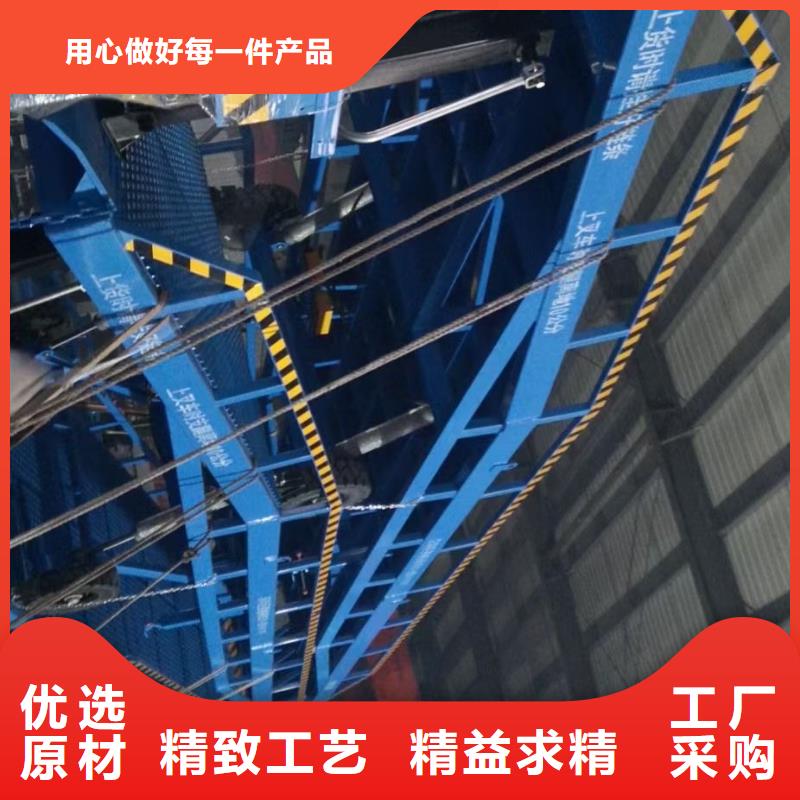 登车桥的价格生产