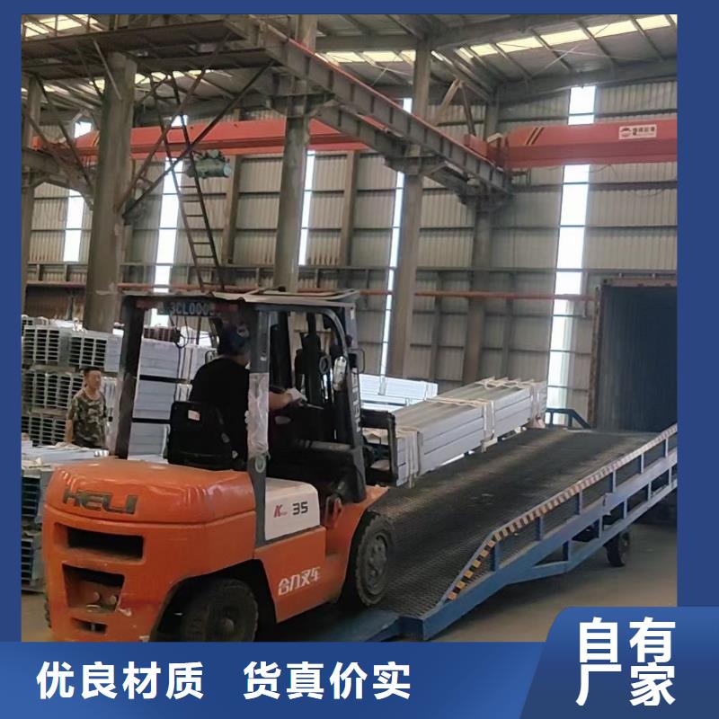 液压移动式登车桥价格安装