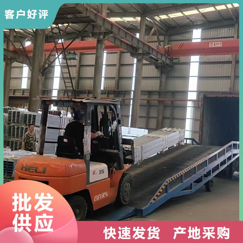 移动式卸货台价格价格