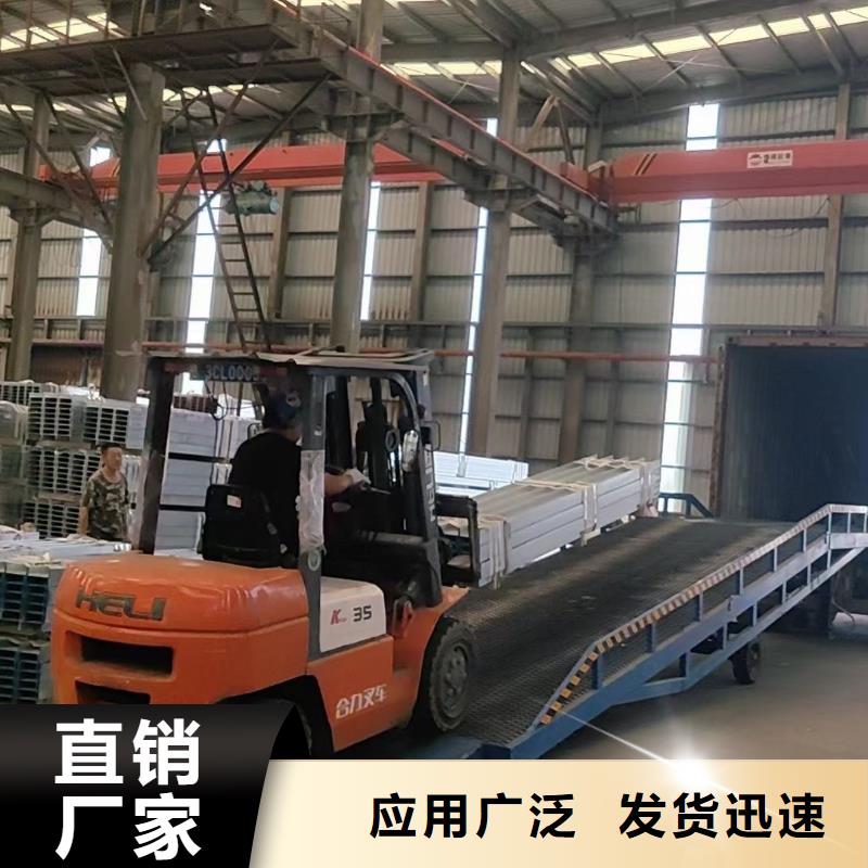 移动式机械登车桥价格销售