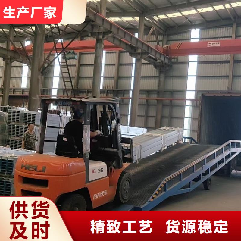 移动式卸车桥价格公司