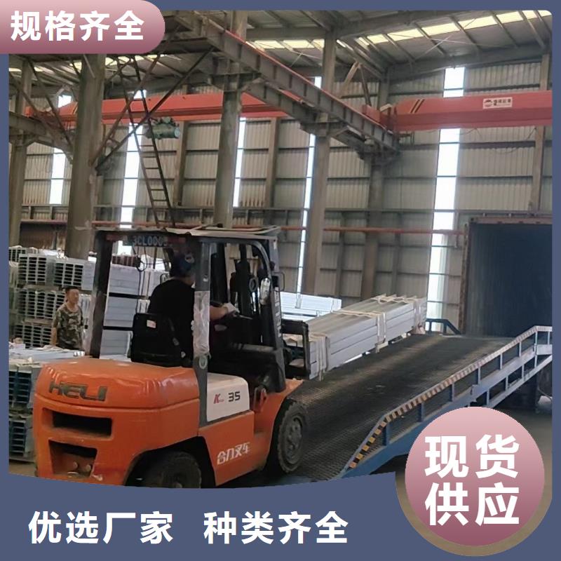 移動式裝卸登車橋價格生產