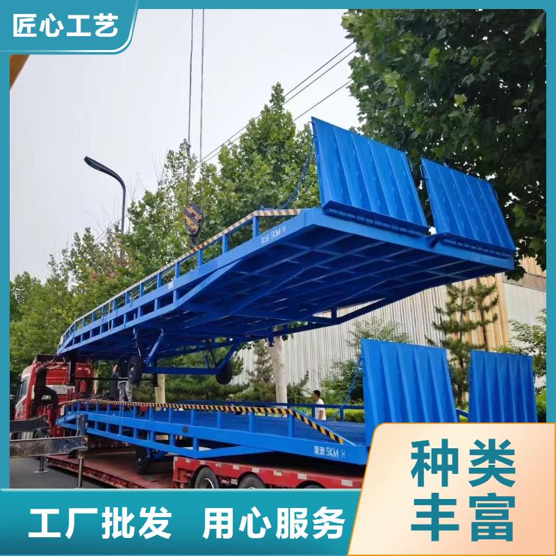 移动式卸车桥价格价格