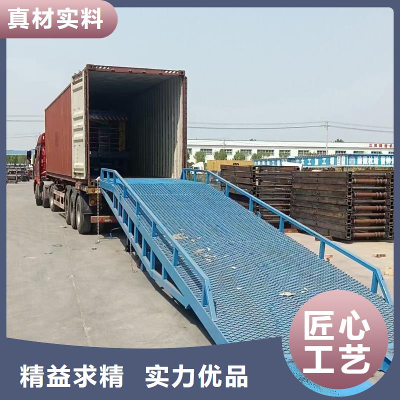 移動裝車平臺價格公司