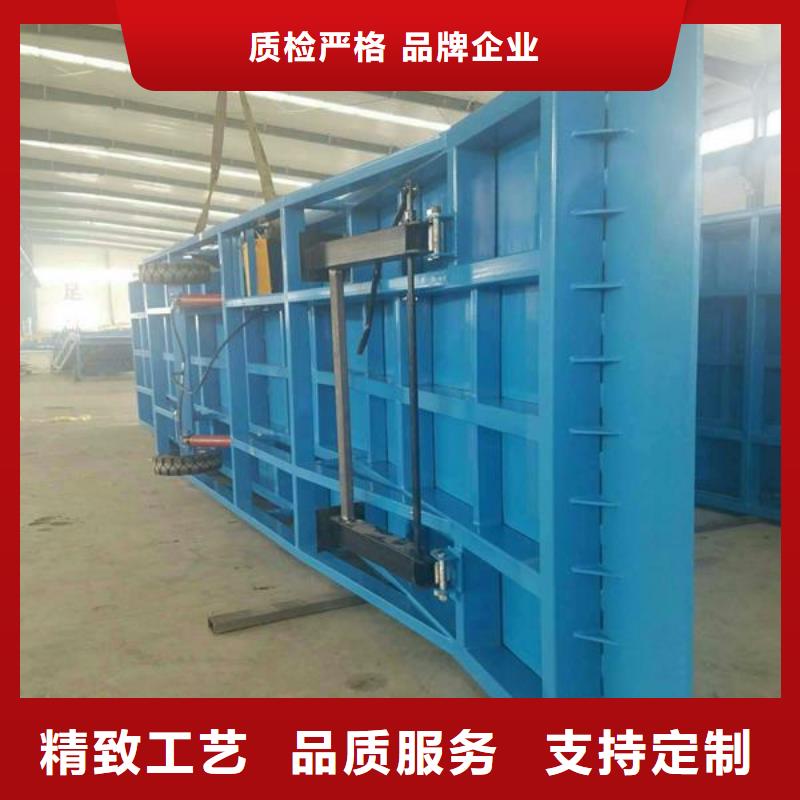 移动登车桥报价供应