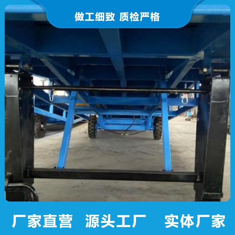 移动式卸车桥价格销售