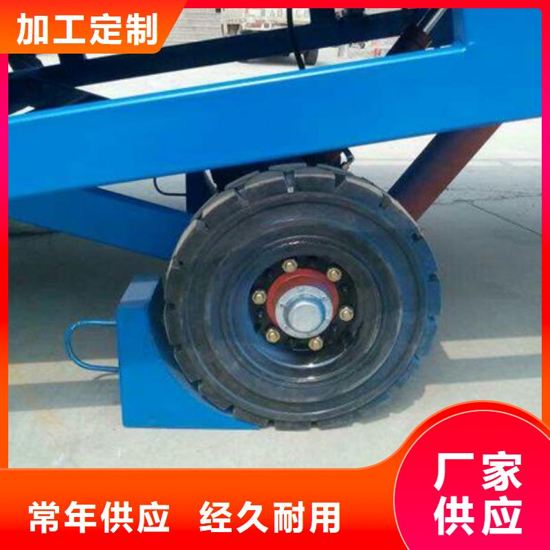 10吨移动式登车桥价格生产