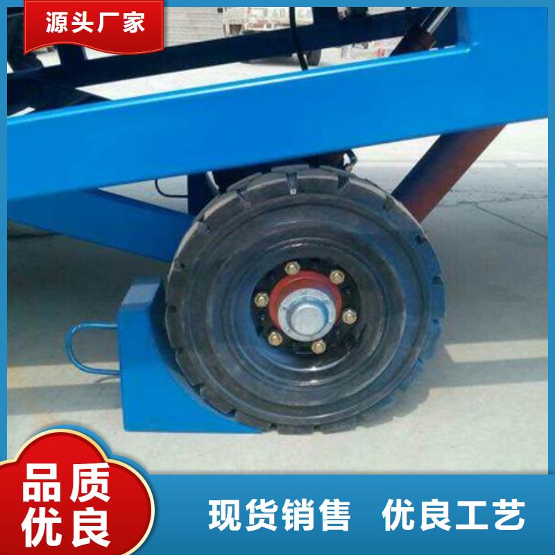 移动登车桥价格销售